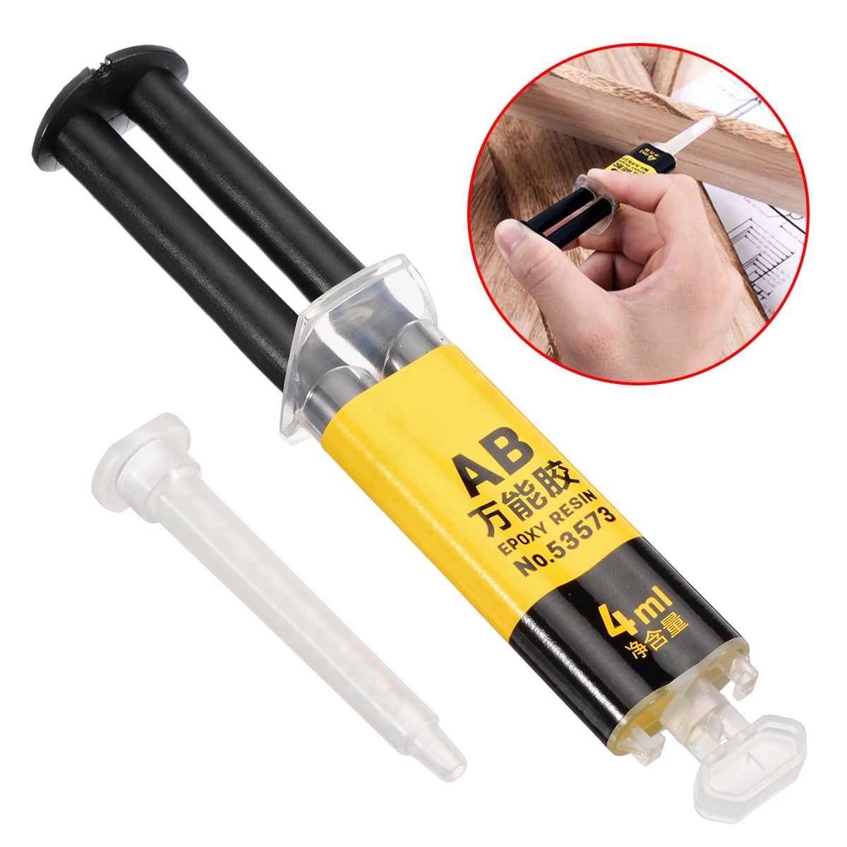 

1Pcs Multifunctional 4ML Universal Epoxy Resin AB Glue Strong Adhesive For Repair Ceramics Metal Plastic Wood Tools