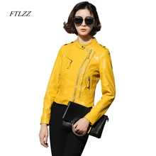 Ftlzz куртка из искусственной кожи женская винтажная Модная тонкая байкерская куртка из искусственной кожи яркие цвета короткая мотоциклетная куртка на молнии