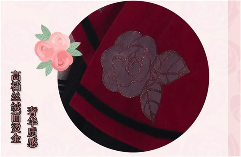 Аниме Tera Rozen косплей для девушки костюм романтическое платье для женщины Осень Зима Одежда, выполненная на заказ