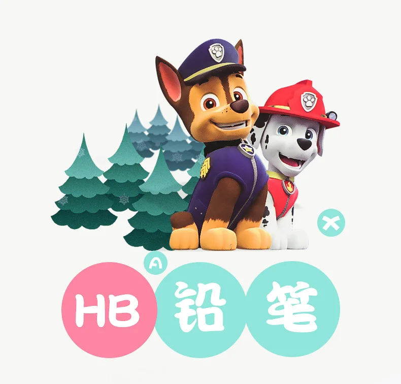 8918935199_80024052