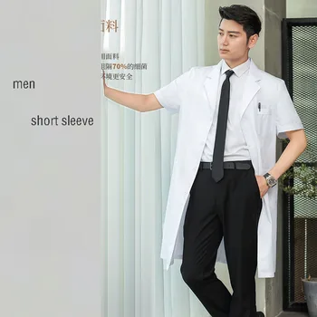 

Men Women's Lab Coat Fashion Medical Jacket Short Sleeve/long Sleeve Work Clothes