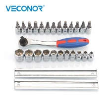 

25PCS 1/4" Square Drive Ratchet Socket Wrench With 11 Sockets and 13 Screwdriver Bits Professtional Hand Tool