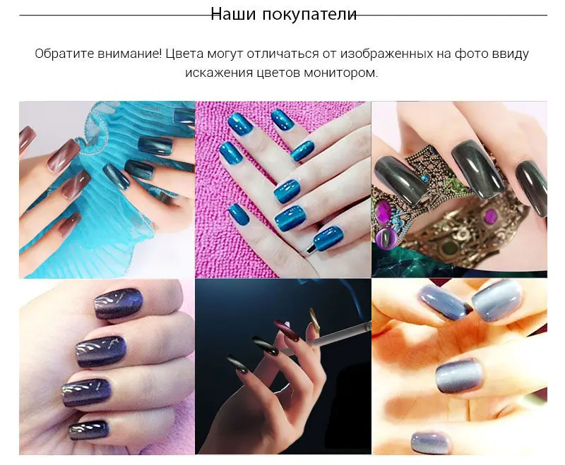 cat-eye-buyer-show-ru_02