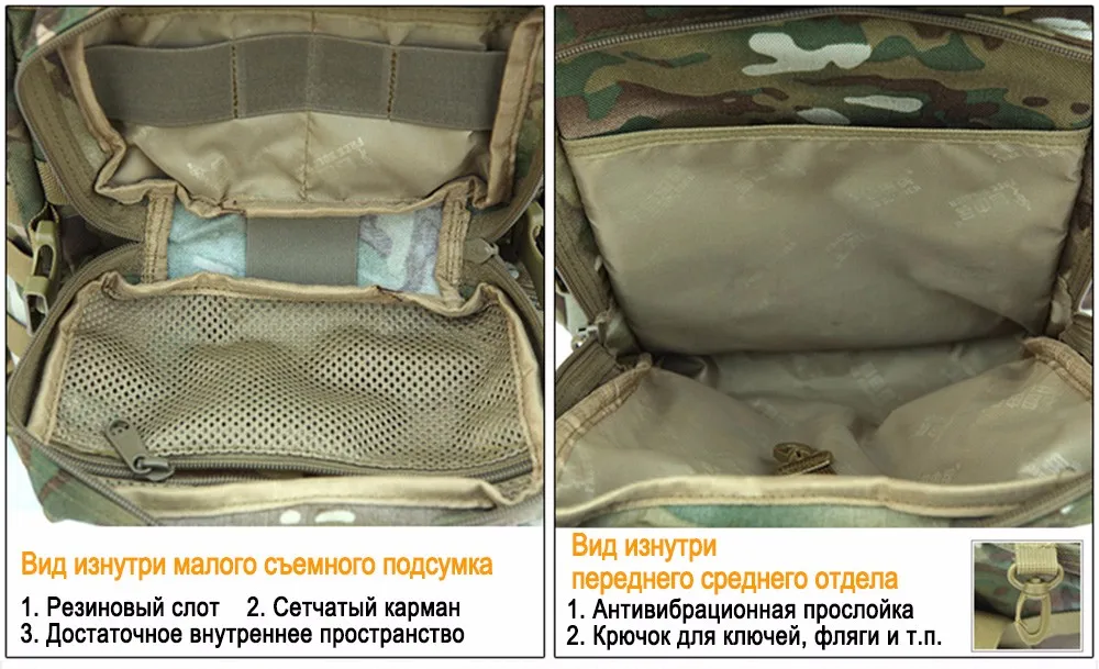 X7backpack_09