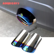 Аксессуары для стайлинга автомобилей Jaguar F-PACE 2,0 T 3,0 T Задняя выхлопная труба из нержавеющей стали отделка 2 шт