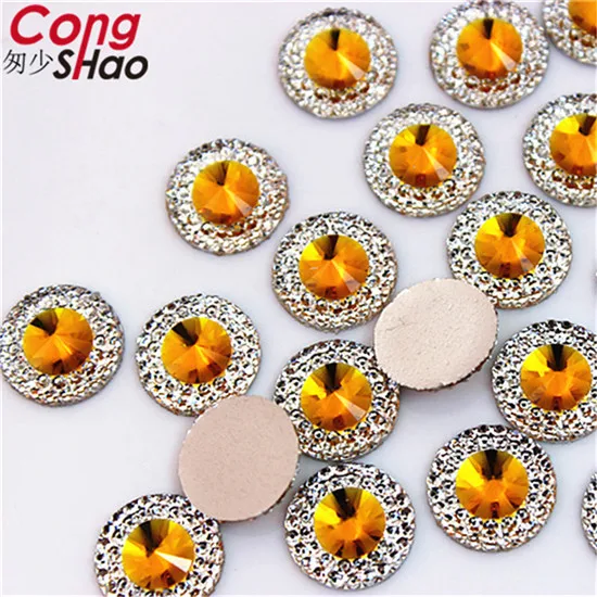 Cong Shao, 200 шт, 12 мм, цветные круглые камни с плоской задней частью и стразы из смолы с кристаллами, отделка «сделай сам», драгоценные камни для костюма, пуговицы для рукоделия YB495 - Цвет: Yellow