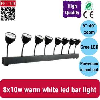 

E-6PCS 8x10w Cree WW Led wash bar dmx zoom light 8 heads linear lighting zoom lamp angle can be adjust by hand