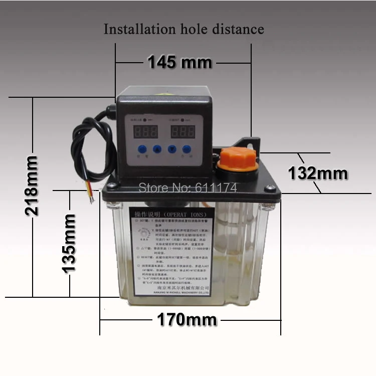 pump size