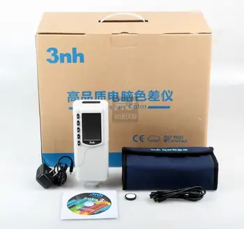 Buy Color Difference Meter Color Difference Meter NR110 Color Comparison Test Ink Color Measurement Instrument