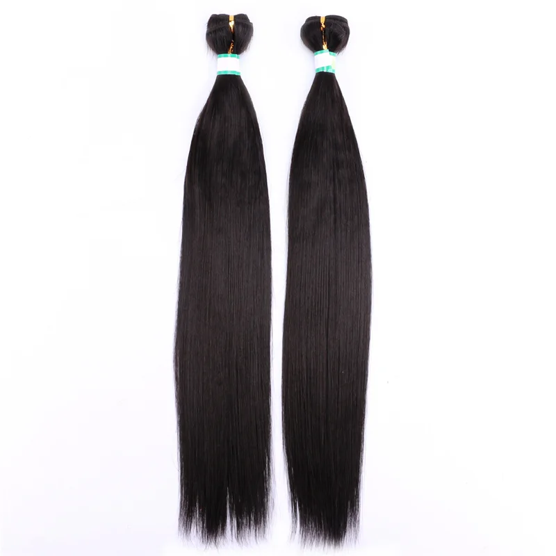 #2 FSRHAIR 14-30 дюймов 2 шт./лот 100 г двойные плетеные синтетические волосы, плетенные прямые волосы, пряди - Цвет: #2