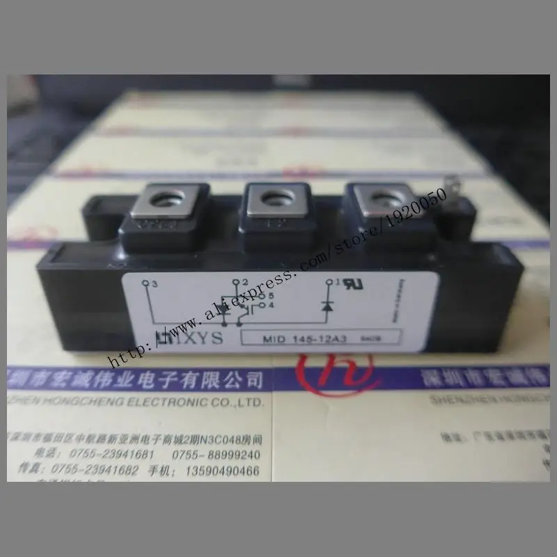 

MID145-12A3 module special sales Welcome to order !