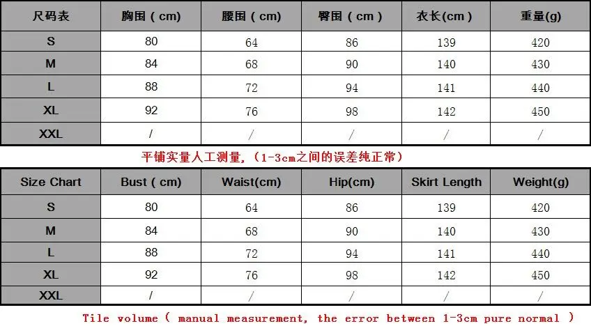 QQ20190307195857