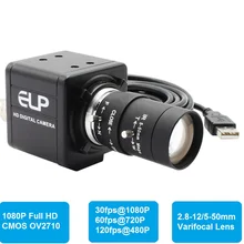 1080P Full HD 30fps 60fps 120fps Мини ПК веб-камера USB камера с ручным зумом варифокальный объектив для ПК Skype, запись видео звонков