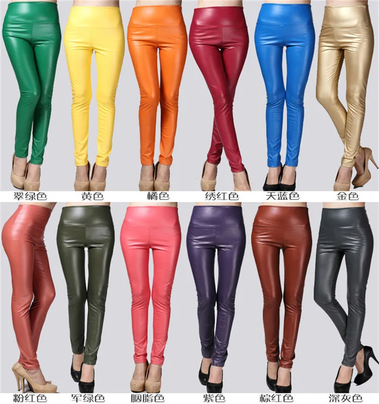 2017 New Spring Women Brand Clothing High Waist Slim Faux Leather Pants Lady Fashion Fleece Skinny PU Leather Trousers Leggings (6)