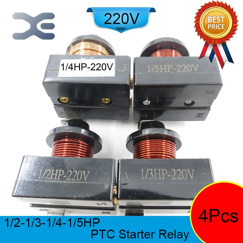 4 шт. L1/2 L1/3 L1/4 L1/5 HP запасные части компрессор для холодильника защита от