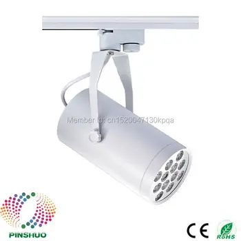 

(60PCS/Lot) 3 Years Warranty Thick Housing 18W 7W LED Track Light Dimmable 12W Tracking Spot Bulb Spotlight Rail