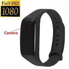 2017 New Arrive HD1080P Sports Wearable Bracelet Portable Mini Camera With Audio Video Recorder Camcorder