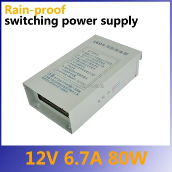 

AC 85-265V to DC 12V 6.7A 80W Outdoor Rainproof Led Switching Power Supply Transformer