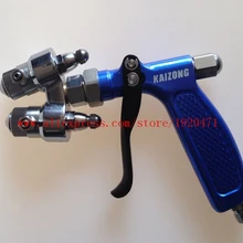 Серебряный зеркальный двойной пистолет-распылитель посеребрение хромированный пистолет-распылитель с двойной головкой из нержавеющей стали