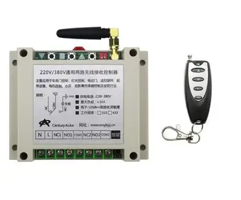 

best home AC220V 250V 380V 30A 2CH RF Wireless Remote Control Switch System 1 transmitter +1 receiver for ligh motor door pump