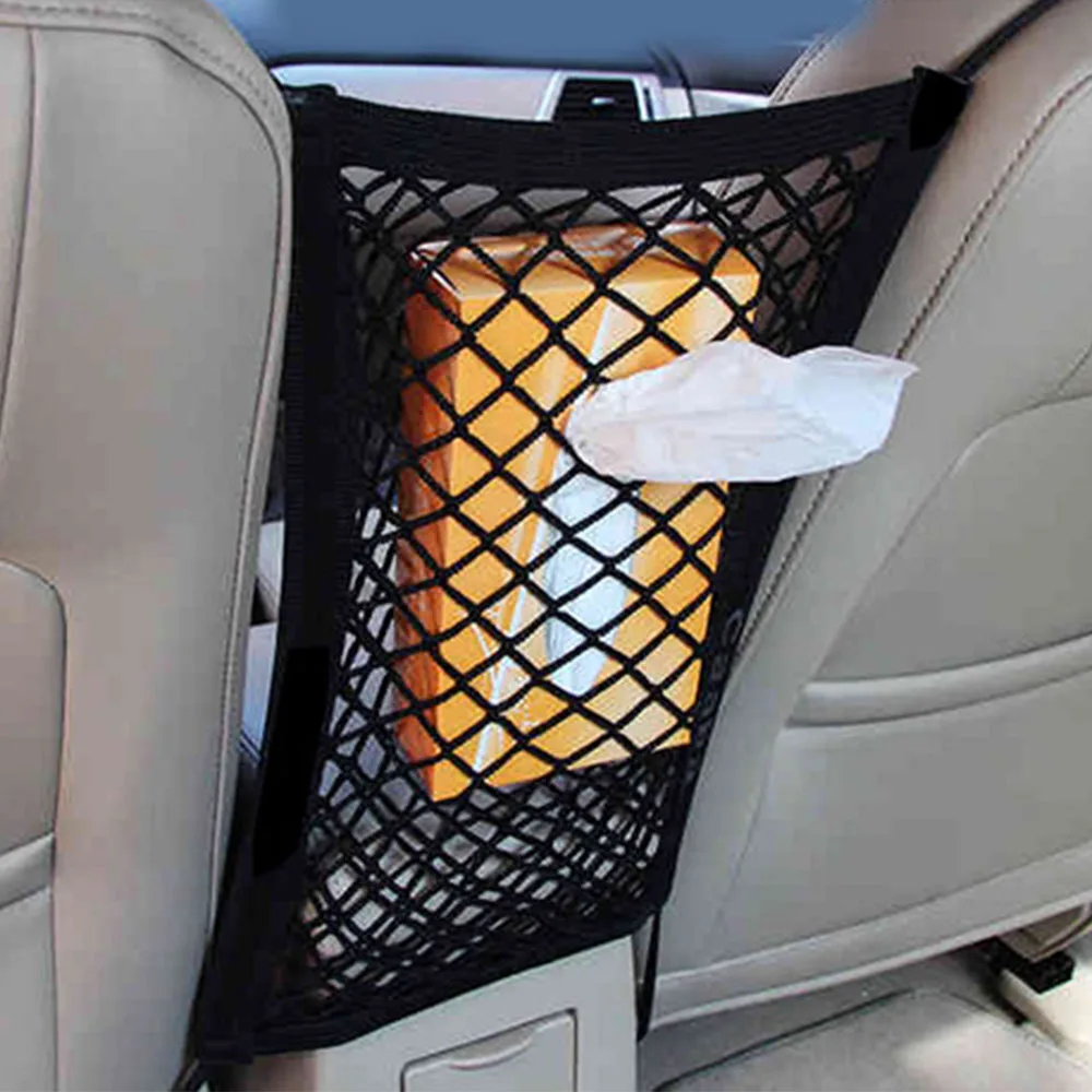 MAHAQI 30*25 см автомобильный органайзер для хранения спинки сиденья эластичный сетчатый мешок между сумкой держатель для багажа карман для авто транспортных средств Горячая