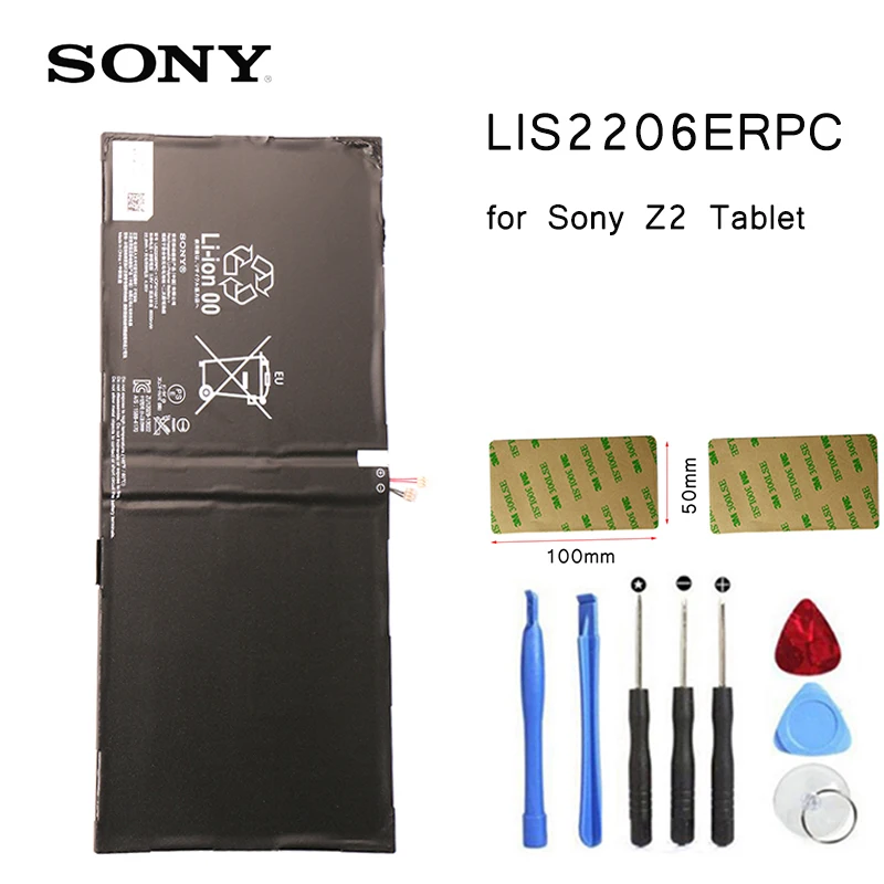 Оригинальный аккумулятор для sony Xperia Tablet Z2 SGP541CN SGP511 SGP512 SGP521 SGP541 SGP551 планшет LIS2206ERPC