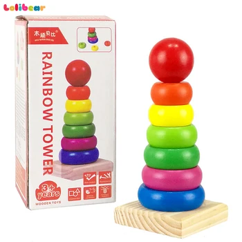 

Baby Wooden Toys Rainbow Tower Blocks Rainbow Color Children Educational Model Building Kits Early Learning Toy Stacking Game