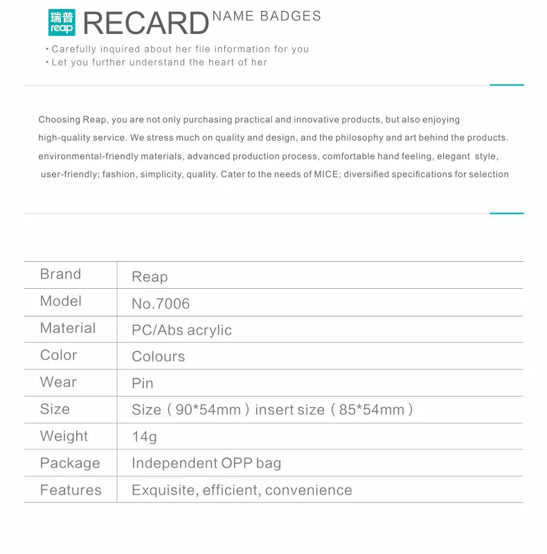 10 шт./1 лот Reap7006j ABS 90*54 мм Pin Имя Тега Знак держатель значки карты ID держатели работы сотрудника карты