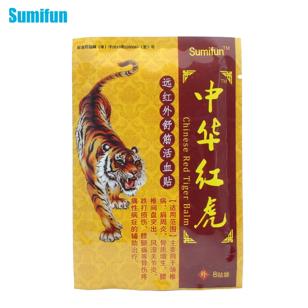 Sumifun 8 قطع = 1 حقيبة الدوائية النسيج العشبية لتخفيف الآلام التصحيح الصينية آلام الظهر الجص الحرارة لتخفيف الآلام الصحية الرعاية K00101