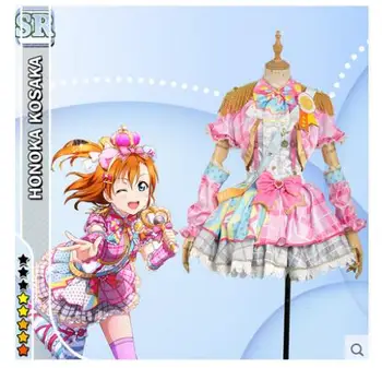 

Love Live Kousaka Honoka Idol Awaken Uniforms Cosplay Costume Custom Made Unisex Free Shipping B