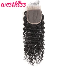 Западный поцелуй волос Бразильские глубокие синтетические волосы волнистые натуральные человеческие волосы Кружева Закрытие бесплатно/средняя часть 4X4 швейцарская шнуровка Remy