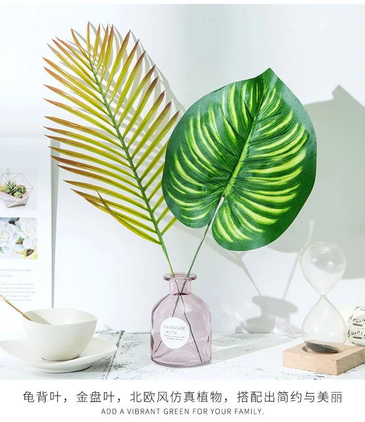 Искусственный тропический Monstera Kwai пальмовое дерево листья домашний сад украшения поддельные растения фотография Фон plante artificielle