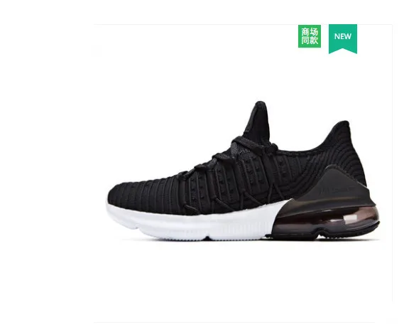 

361 sneakers 2018 autumn new shock absorption wear-resistant wear-resistant non-slip lightweight cushion running shoes