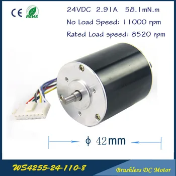 

11000rpm 67W 24V 2.91A 42mm * 55mm 3 phase Hall Brushless DC Micro Motor High Speed DC Motor for Fan air pump gear box