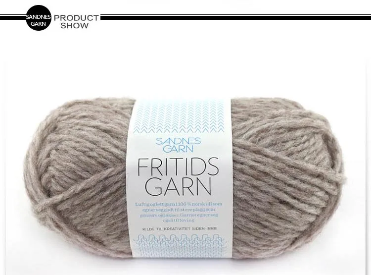 sandnes FRITIDS A