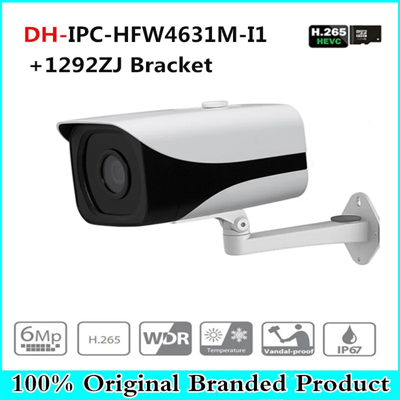 DH IPC-HFW4631M-I1 6MP IP Camera IR50M IP67 POE CCTV camera replace IPC-HFW4431M-I1 outdoor camera with bracket цена DH IPC-HFW4631M-I1 6MP IP Camera IR50M IP67 POE CCTV camera replace IPC-HFW4431M-I1 outdoor camera with bracket цены онлайн