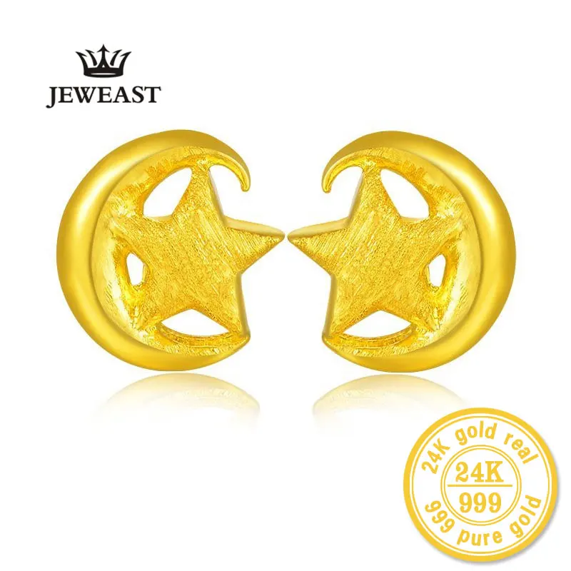 

ZZZ 24k Pure Gold Earrings One Star and A Moon Refer Love Confirm The Commitment of Life Gentle and Noble 999 Soild Gold A Pair
