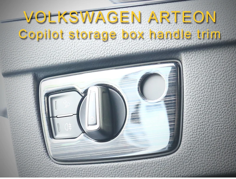 Для VW Volkswagen Arteon, автомобильный Стайлинг, водительский бардачок, ручка, панель, накладка, рамка, наклейка, аксессуары для интерьера