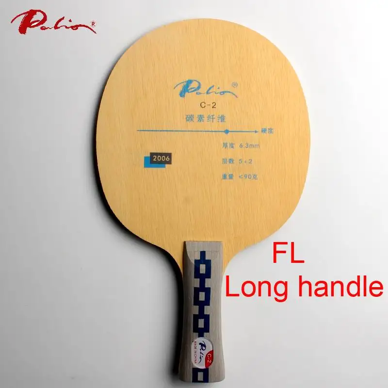 Palio официальный C-2 Настольный теннис лезвия высокого эластичный хорошо в скорости и управления ракетка для настольного тенниса игры пинг-понг игры - Цвет: FL long handle
