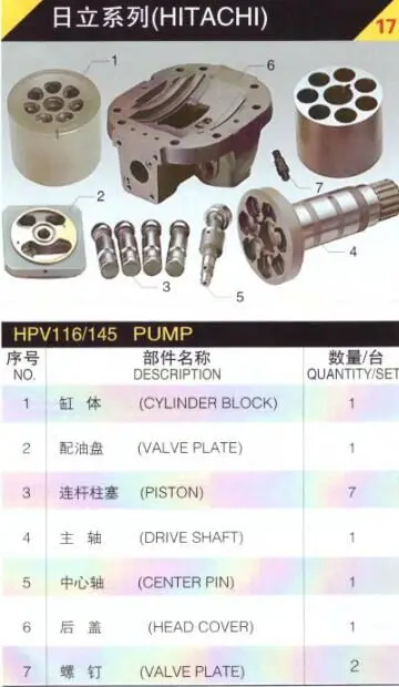 QQ20181106103538