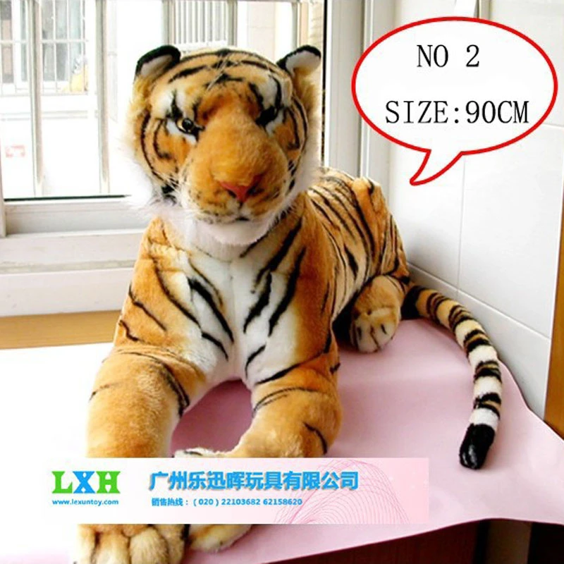 Stuffed Plush Toys Simulation Animal 
