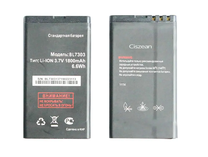 OriBL730308