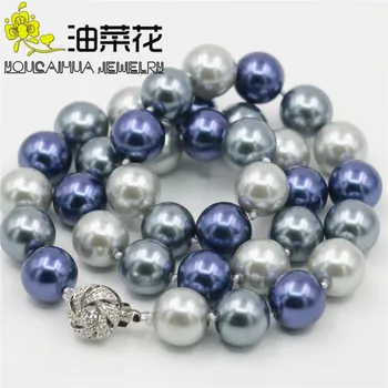 

12mm Multicolor AAA South Sea Shell Pearl Necklace Pearl Jewelry Rope Chain Necklace Pearl Beads Fashion Jewelry Making Design