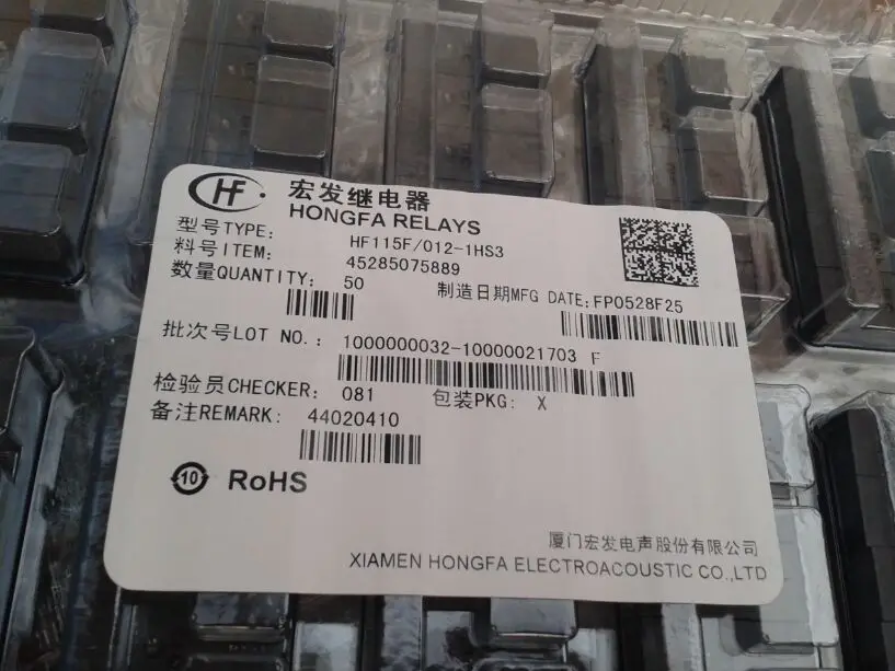 

Новое и оригинальное реле HongFa HF115F/012-1HS3 12 В постоянного тока DIP6