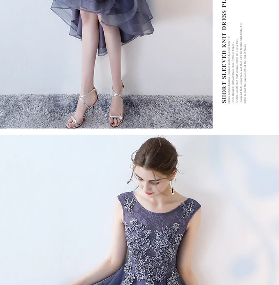 LAMYA/Роскошные фиолетовые Выпускные платья высокого качества, элегантное кружевное вечернее платье принцессы, вечернее платье, vestido de festa