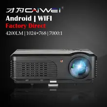 Black Home Party Backyard LED Movie Projector LED LCD Built-in Android WIFI Function HDMI VGA USB TV Home Theater