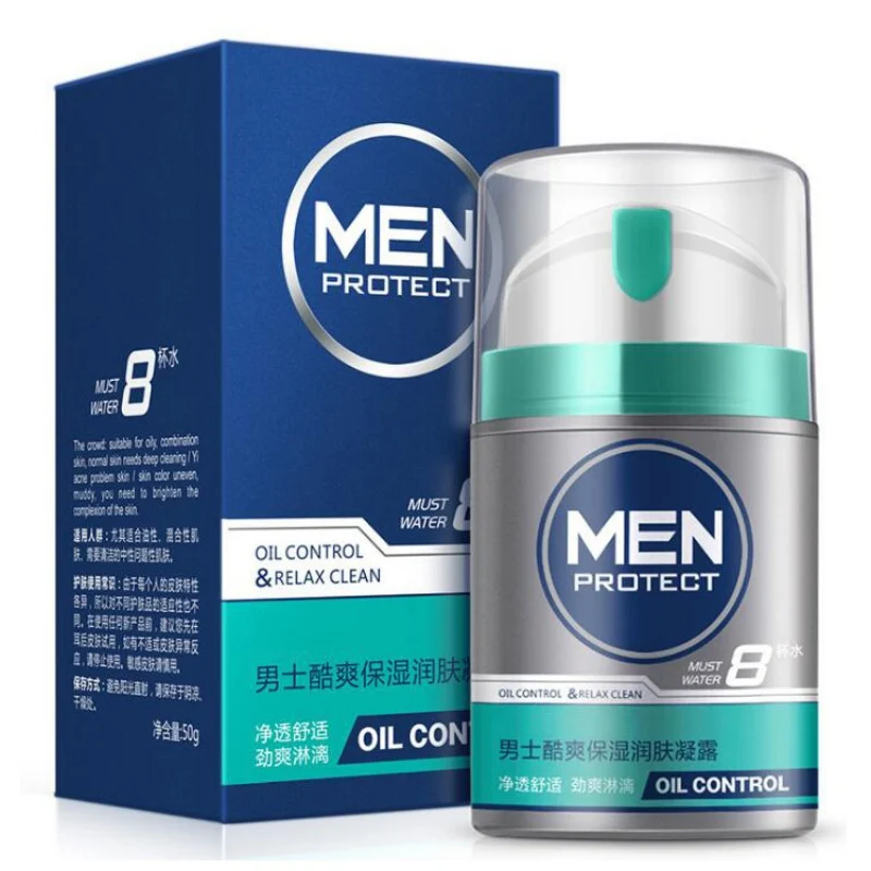 Clearance Price for  New Men Hydrating Moisturizing Gel Hyaluronic Acid Oil-Control Brighten Skin Tone Shrink Pores Men'