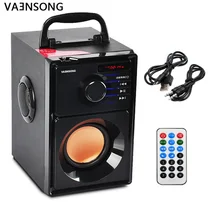 Большой мощности Bluetooth динамик беспроводной сабвуфер тяжелый бас стерео динамик s музыкальный плеер ЖК-дисплей FM радио TF