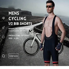 Santic Spexcel Breve Manicotto велошорты мужские Полиэстеровые дышащие быстросохнущие брюки Cortos Ciclismo Hombre гель M7C05087