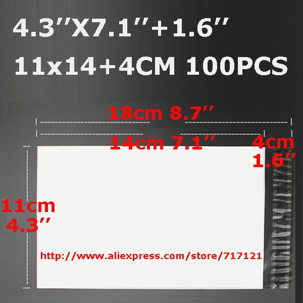 Белый самоклеящиеся рассылки сумки/пластиковые мешки поли 100/lot 11x14+ 4CM_4." x7."+ 1.6''